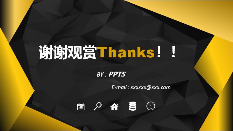 第 28 页缩略图