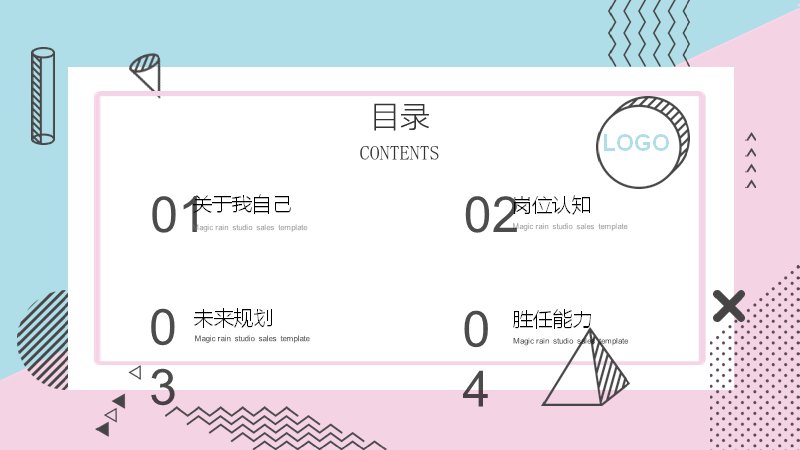 第 2 页缩略图
