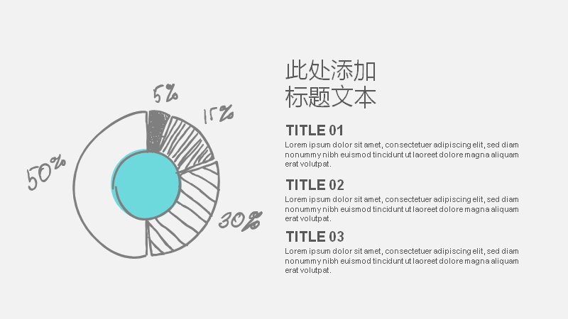 第 12 页缩略图