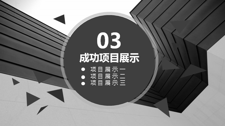 第 19 页缩略图