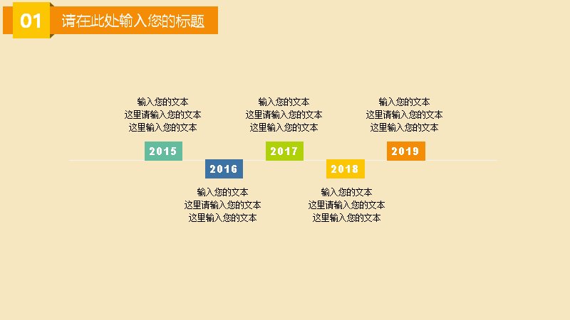 第 4 页缩略图