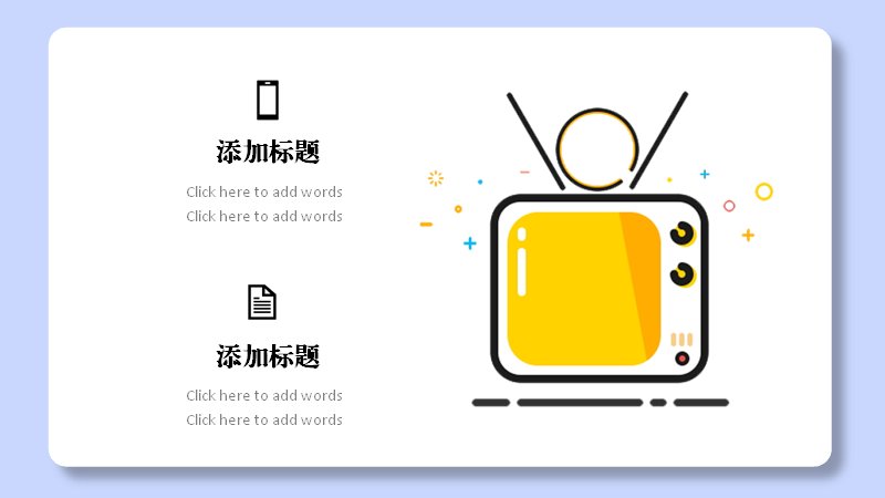 第 12 页缩略图
