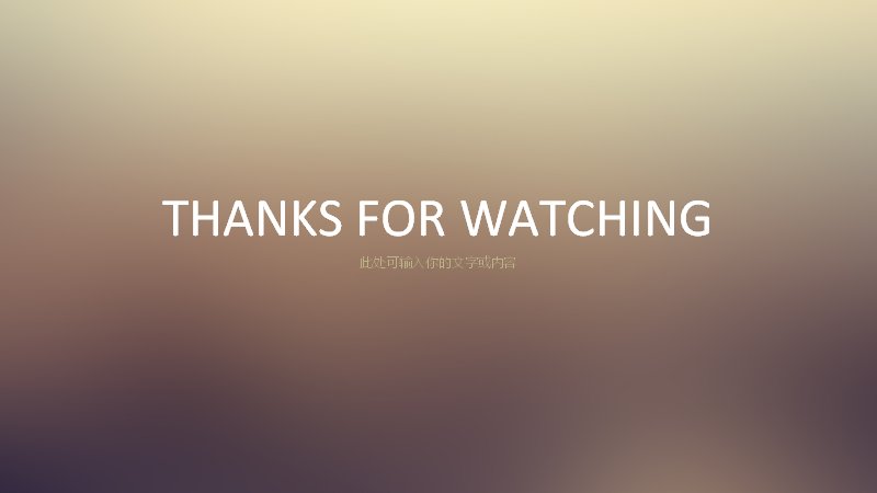 第 24 页缩略图