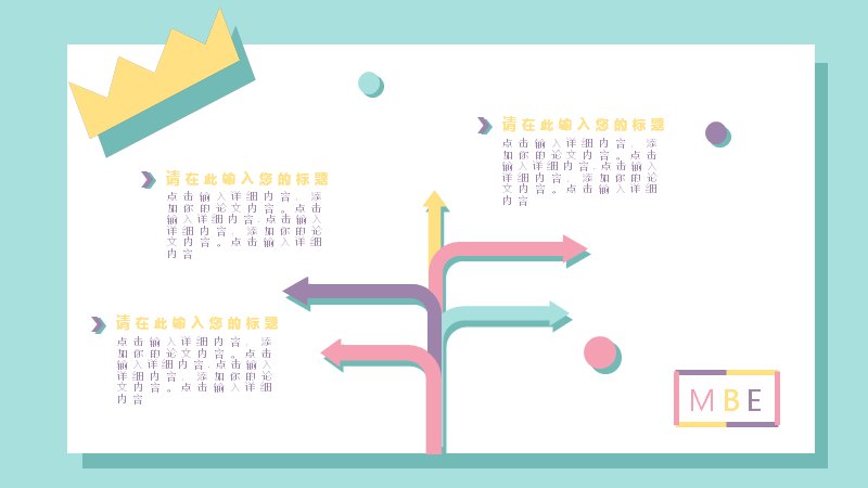 第 14 页缩略图