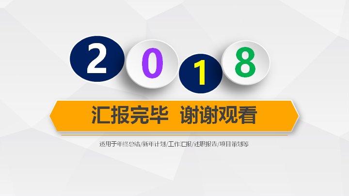 第 34 页缩略图
