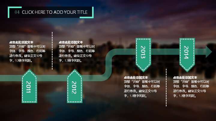 第 18 页缩略图