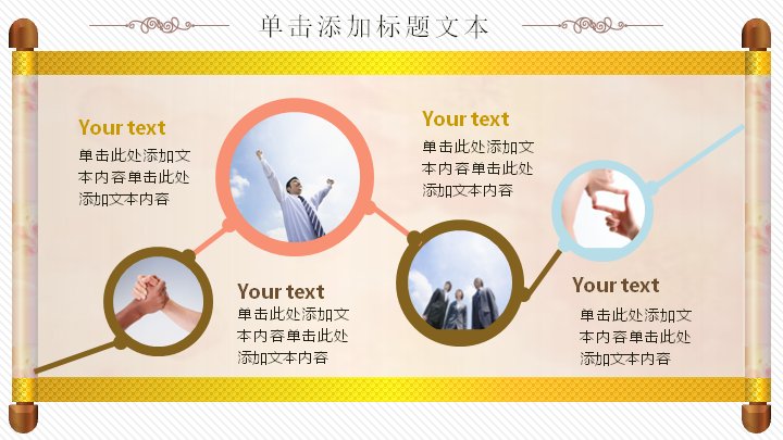 第 10 页缩略图
