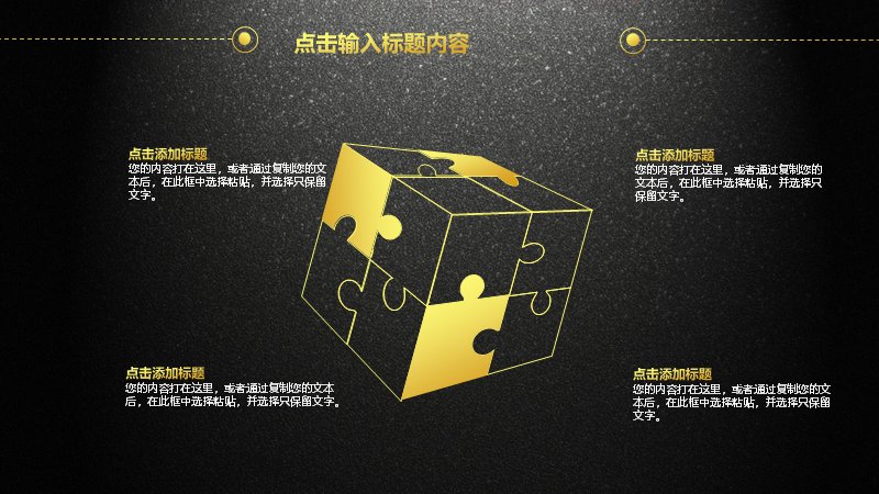 第 5 页缩略图