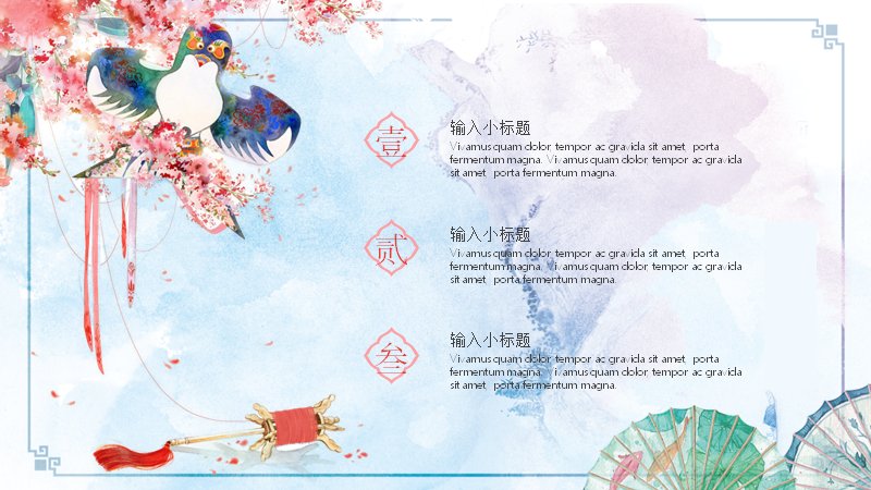 第 4 页缩略图