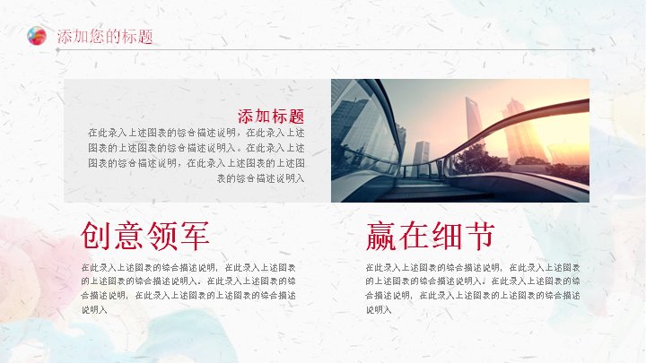 第 15 页缩略图