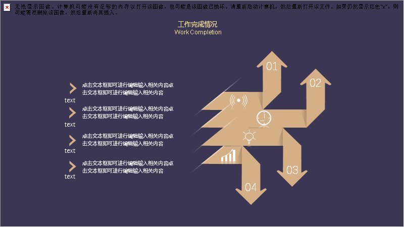 第 9 页缩略图