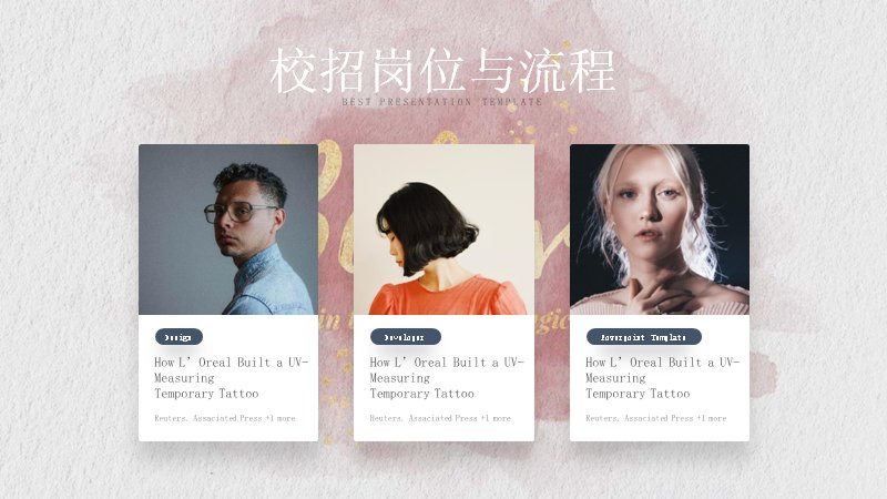 第 24 页缩略图