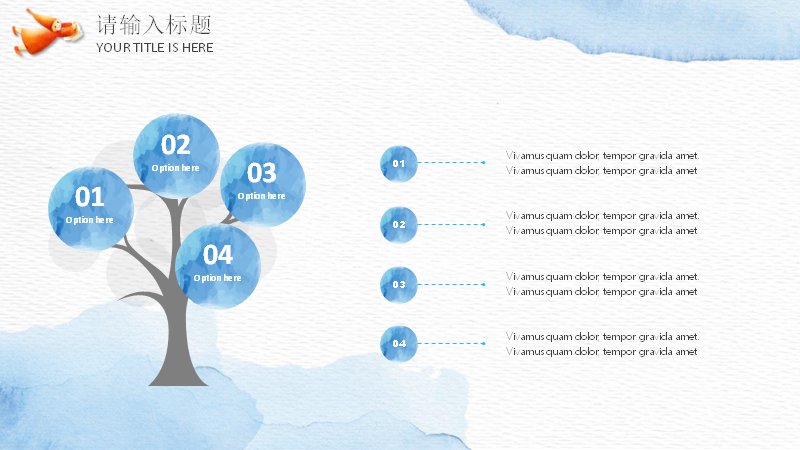 第 8 页缩略图