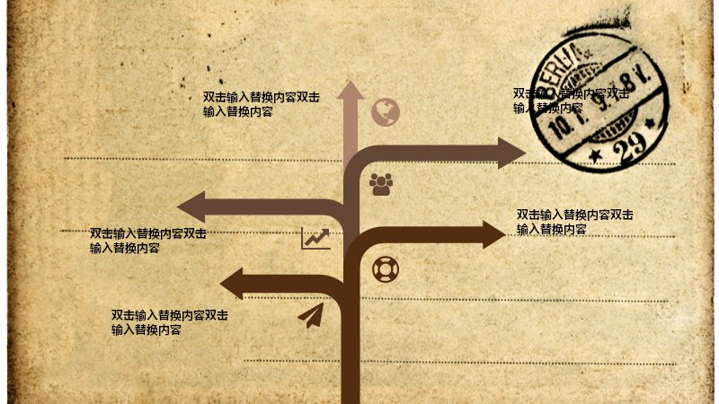 第 8 页缩略图