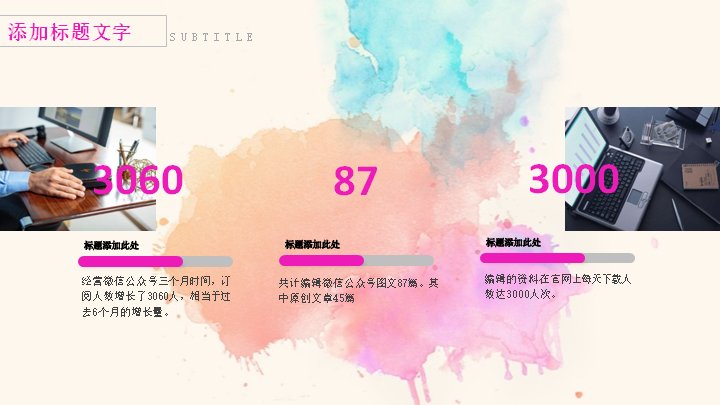 第 19 页缩略图