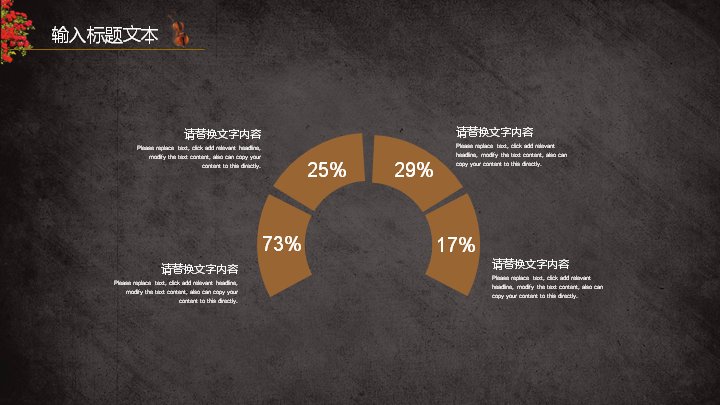 第 20 页缩略图