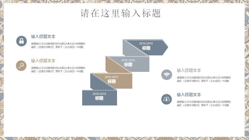 第 11 页缩略图