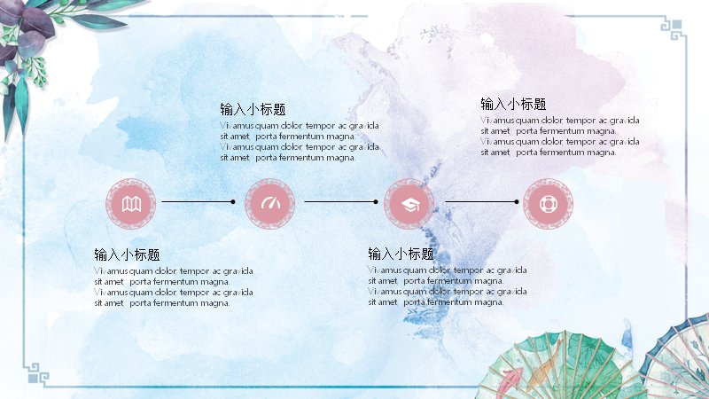第 24 页缩略图