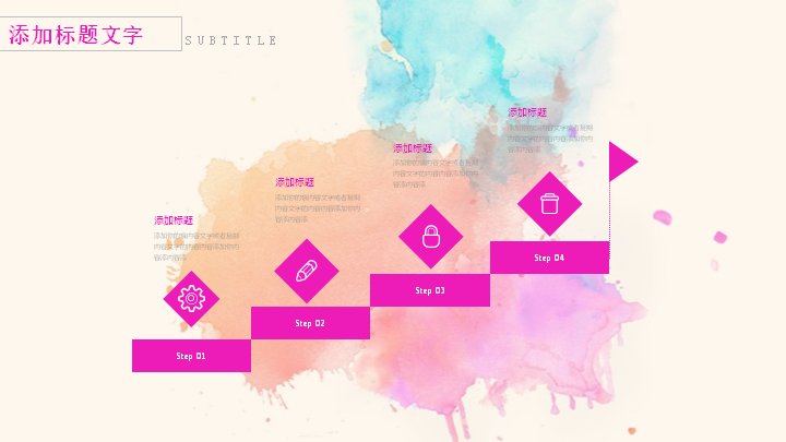 第 14 页缩略图
