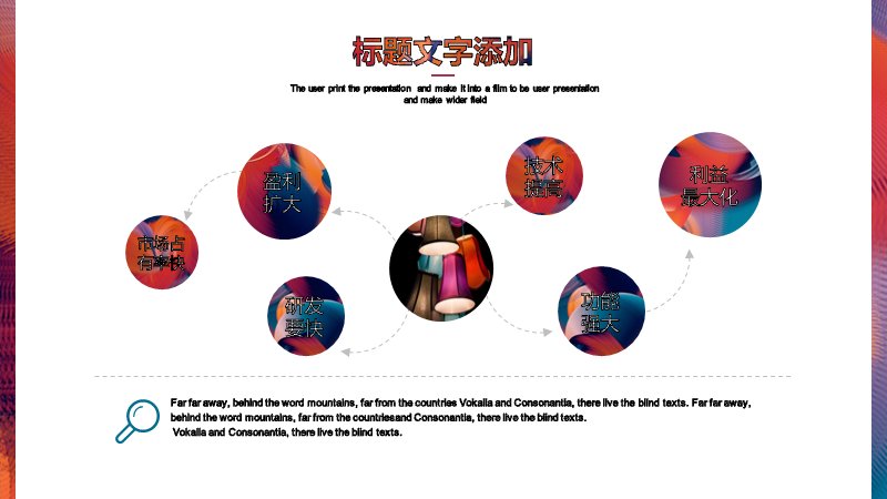 第 14 页缩略图
