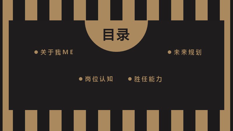 第 2 页缩略图