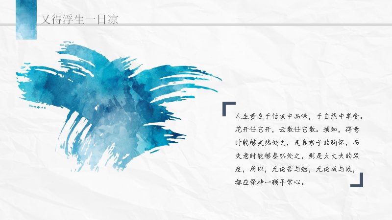 第 17 页缩略图