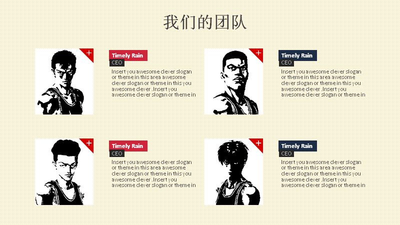第 14 页缩略图