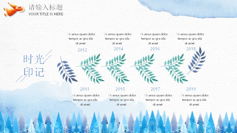 第 19 页缩略图