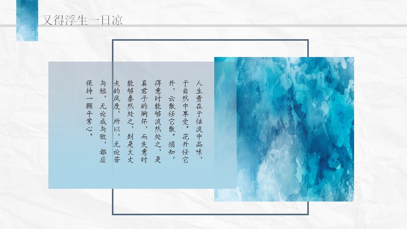 第 15 页缩略图