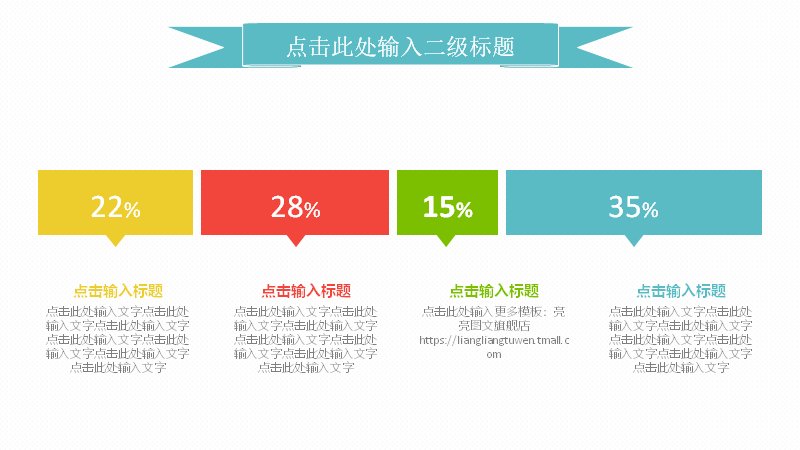 第 21 页缩略图