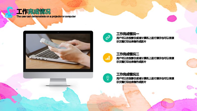 第 10 页缩略图