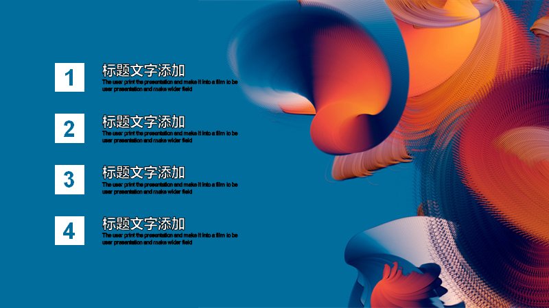 第 2 页缩略图