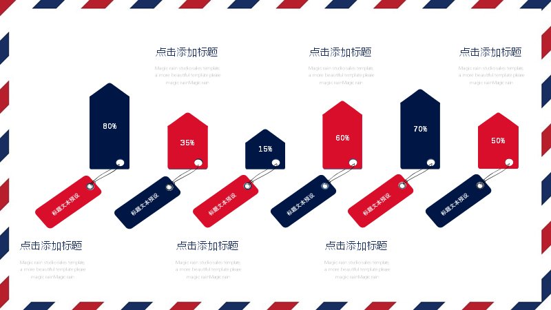 第 17 页缩略图