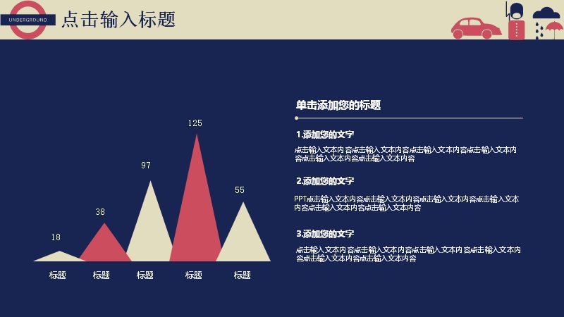 第 14 页缩略图