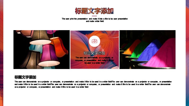 第 4 页缩略图