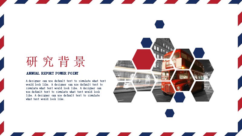 第 5 页缩略图