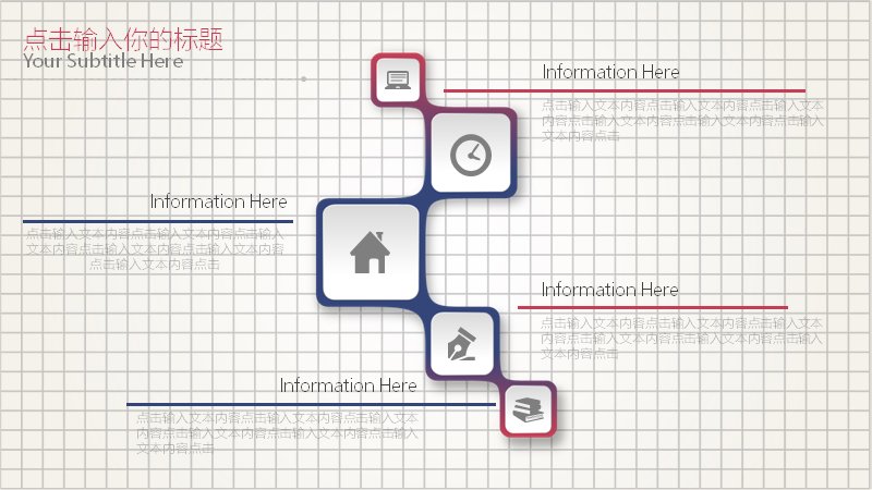 第 12 页缩略图