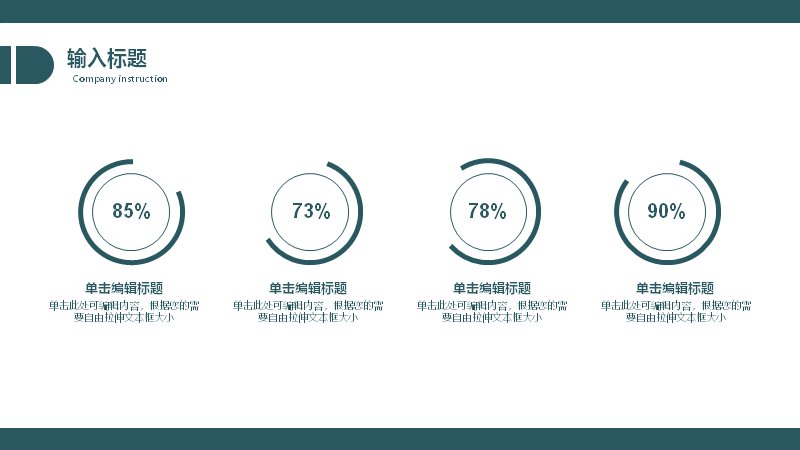 第 17 页缩略图