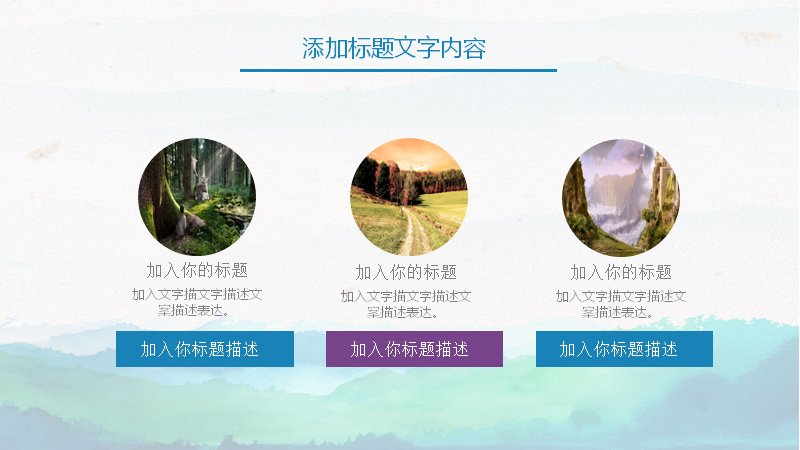第 24 页缩略图