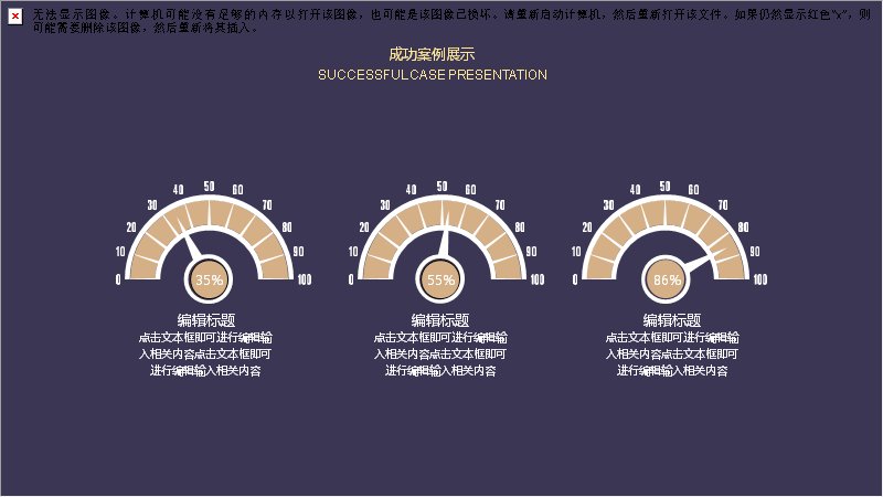 第 14 页缩略图