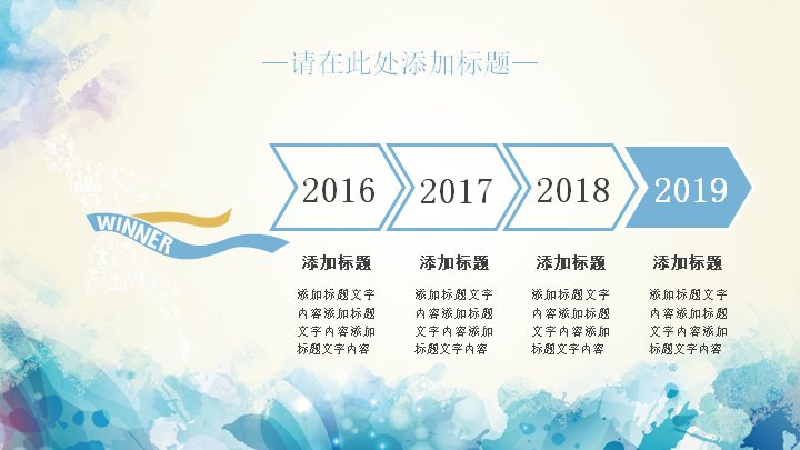 第 4 页缩略图