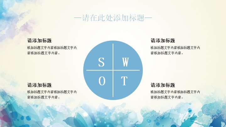 第 5 页缩略图