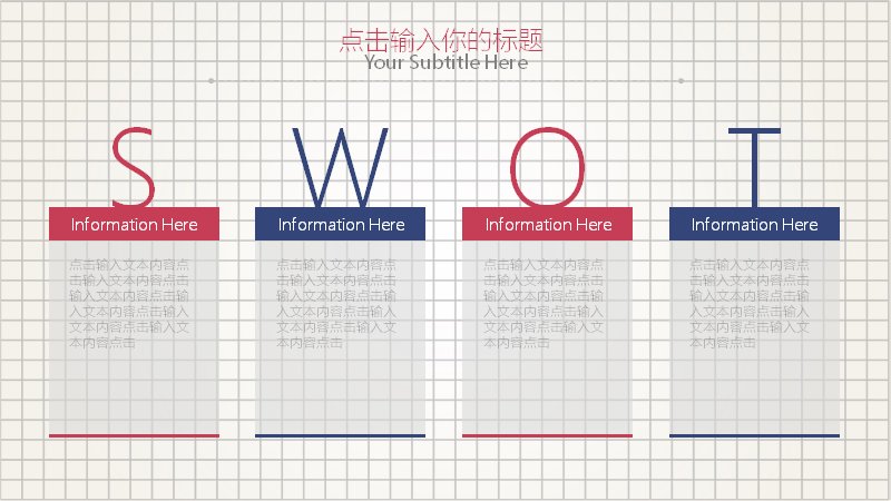 第 9 页缩略图