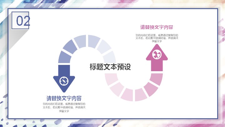 第 12 页缩略图