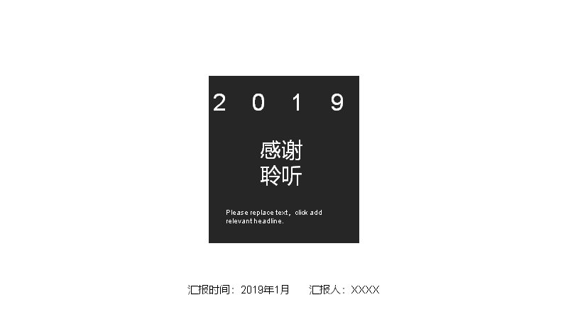 第 30 页缩略图