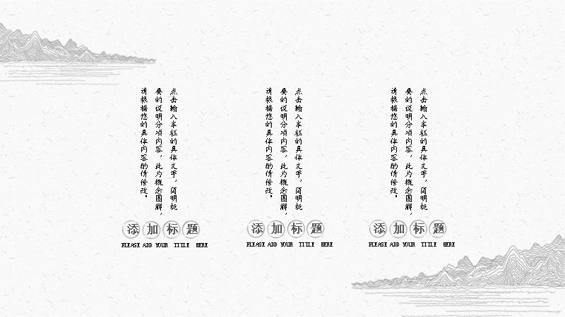 第 9 页缩略图