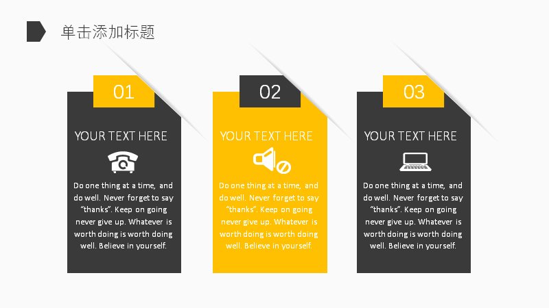 第 7 页缩略图
