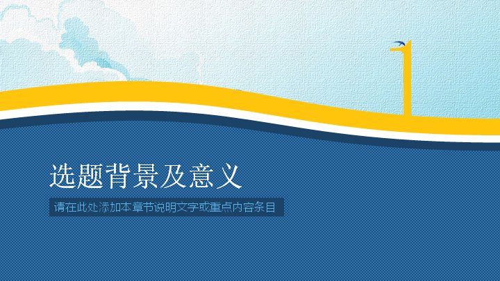 第 4 页缩略图