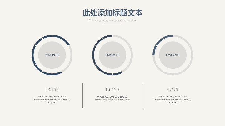 第 15 页缩略图