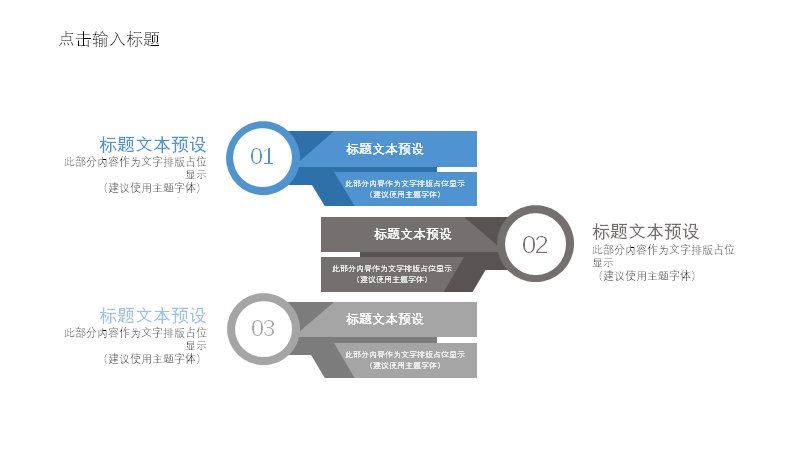 第 20 页缩略图